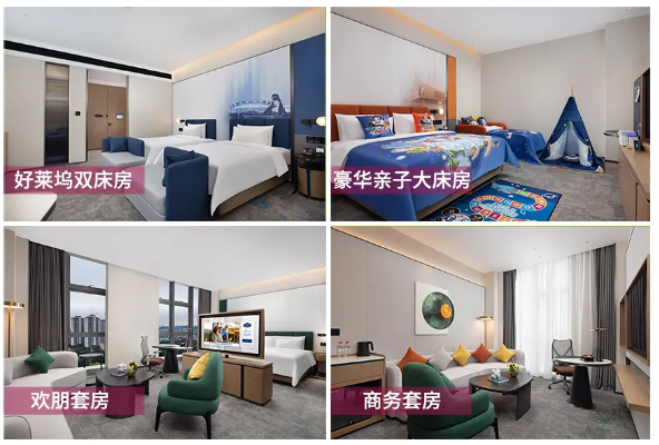 酒店弱電工程案例、東莞酒店弱電工程、酒店智能管理系統